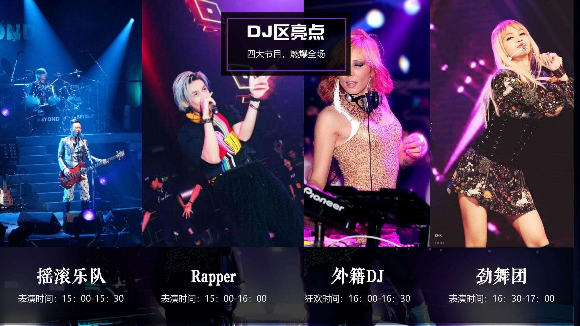 宏图恒远传媒品牌故事